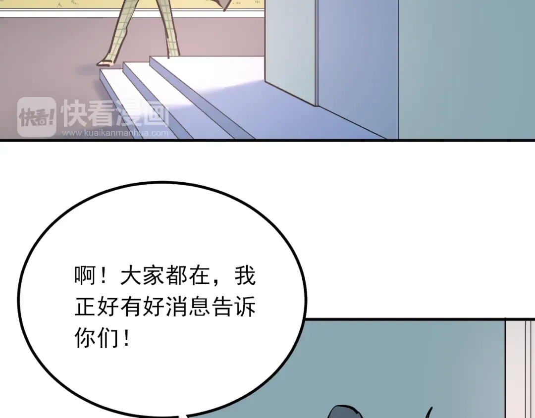 第234页
