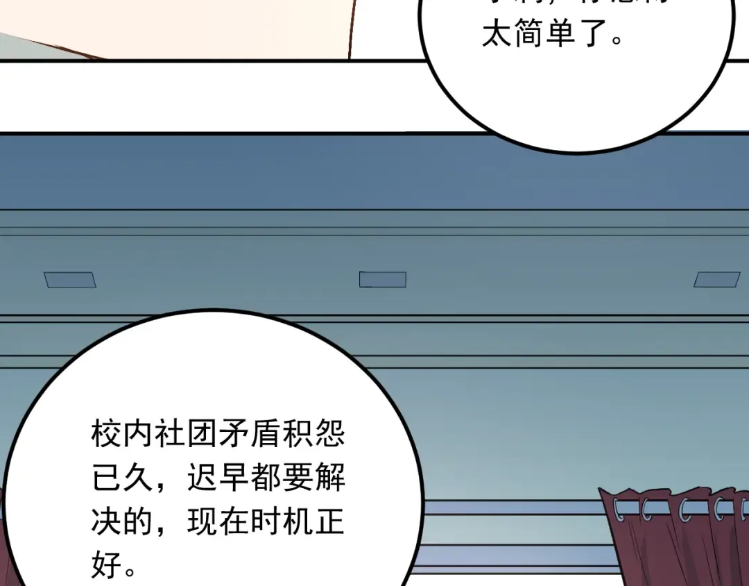 第336页