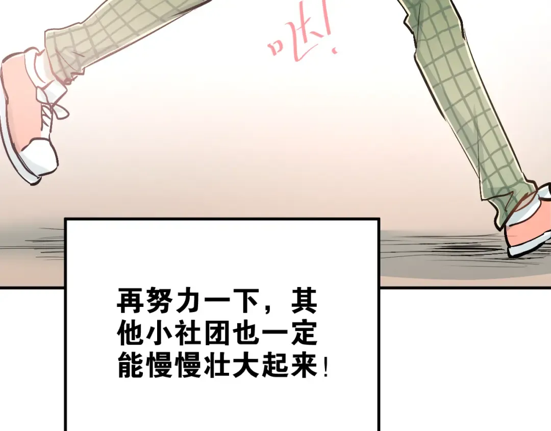 第216页