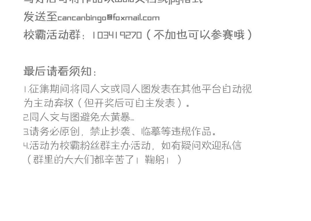 第276页