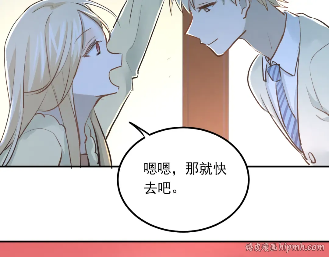 第189页