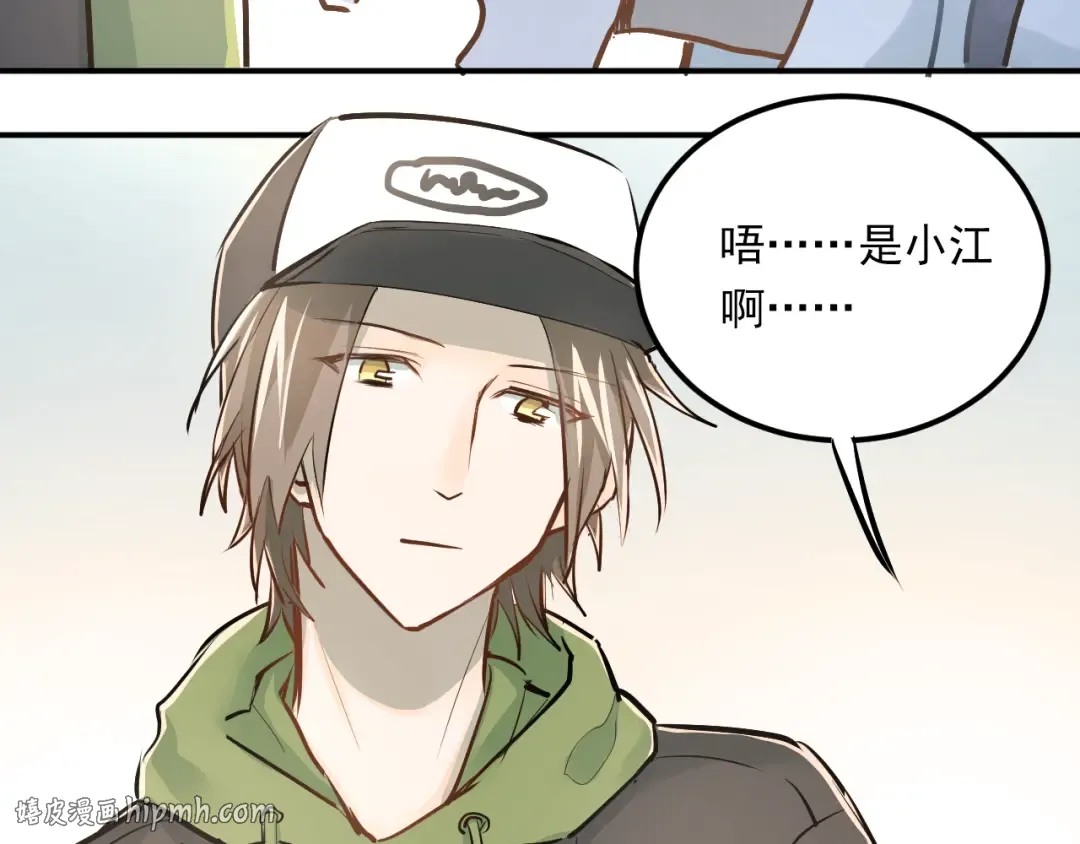 第237页