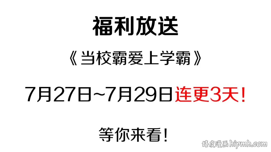 第279页