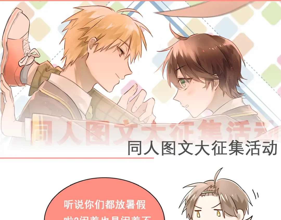 第267页