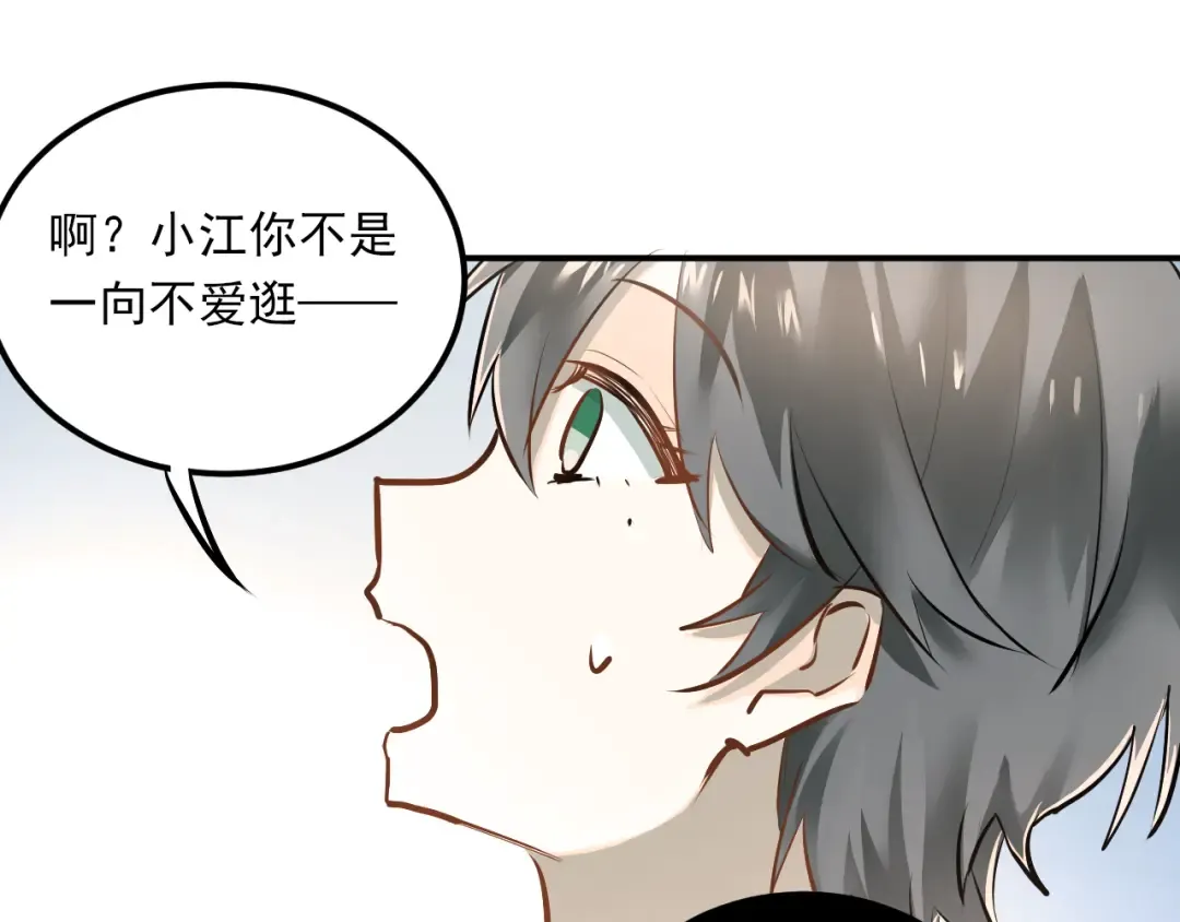 第249页
