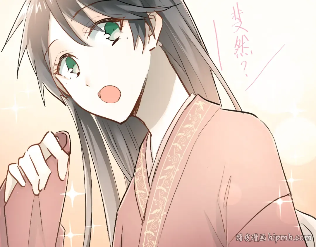 第117页