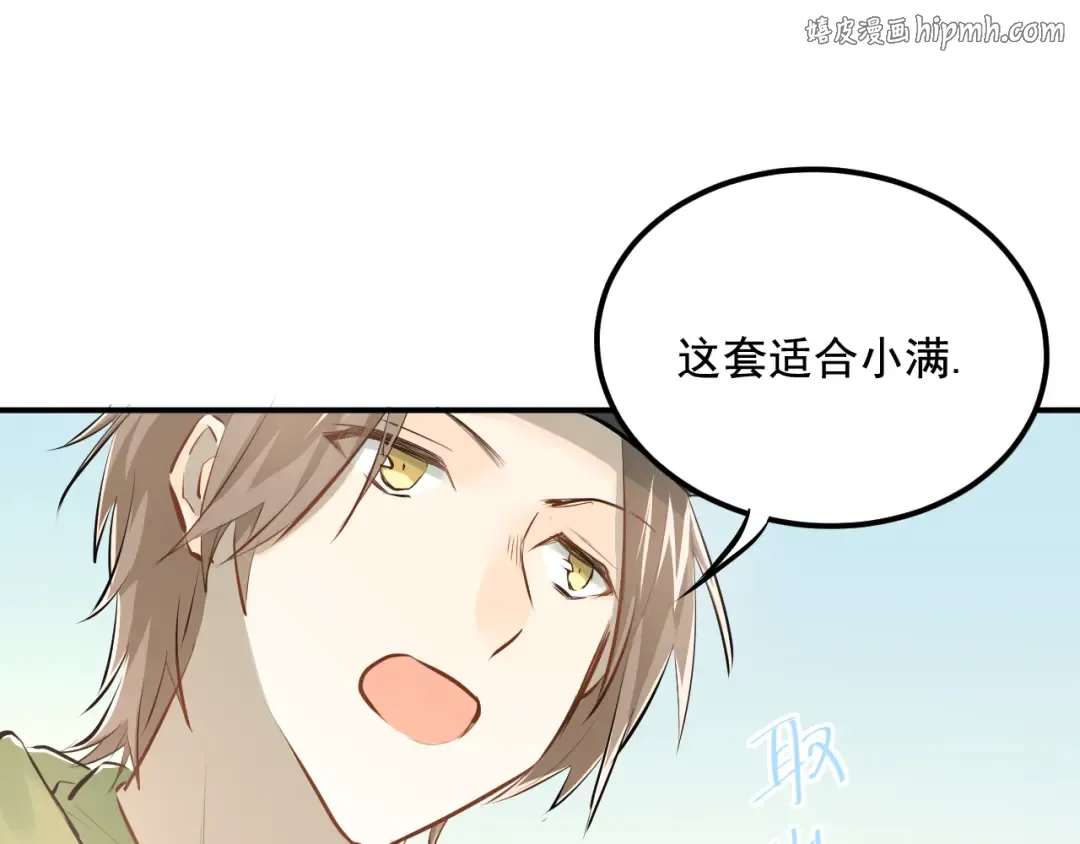 第0页