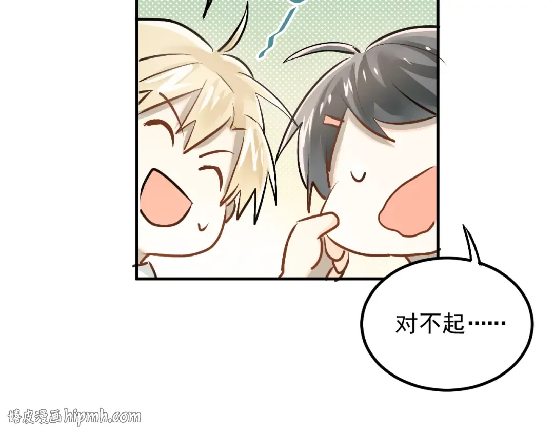 第141页
