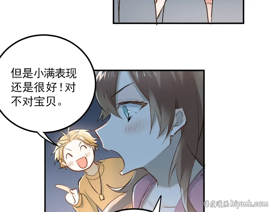 第117页