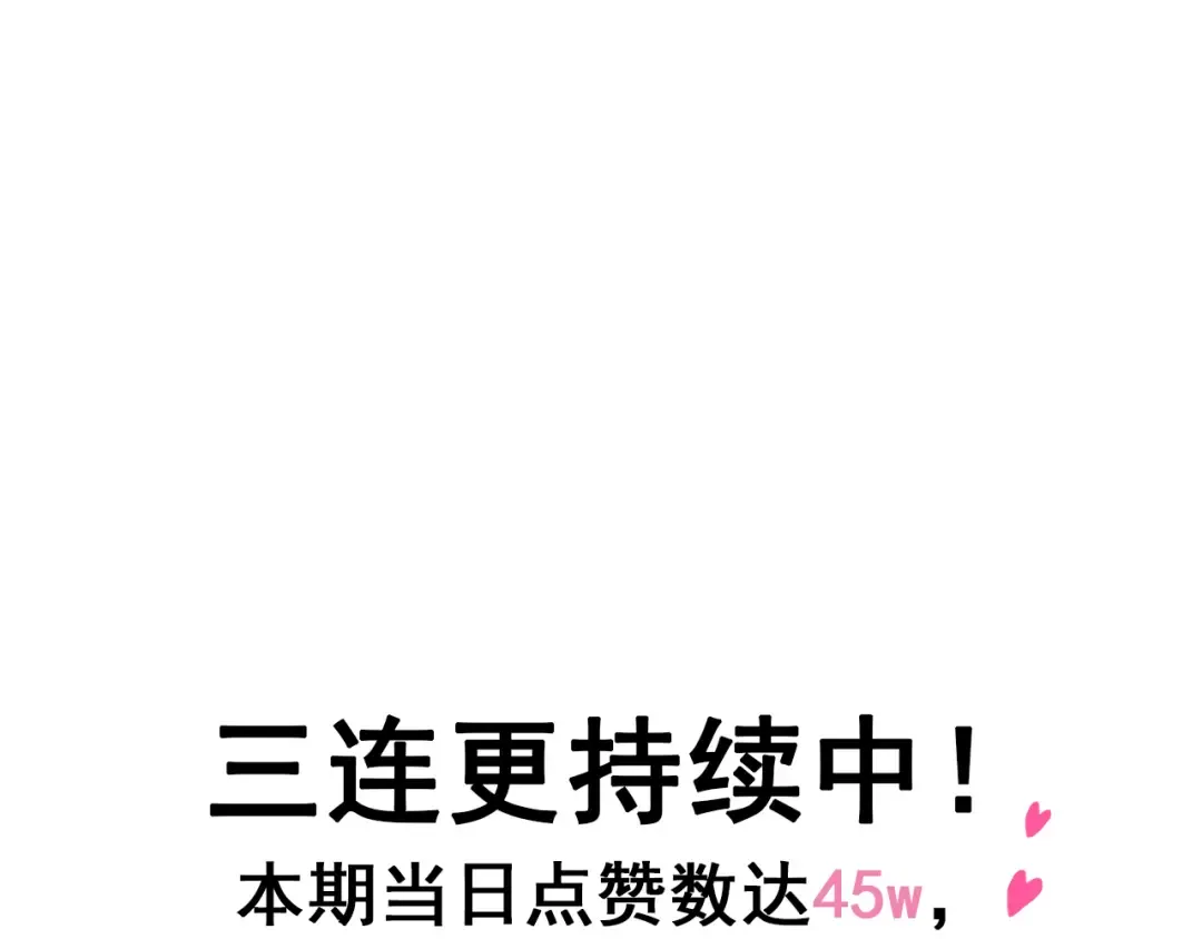 第270页