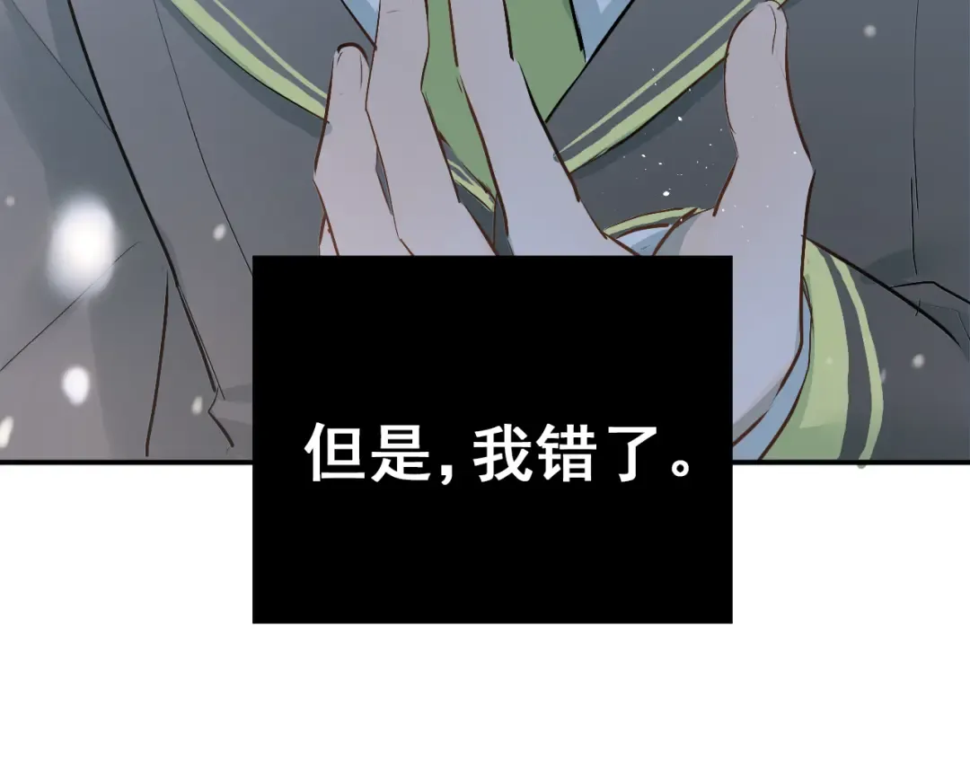 第249页