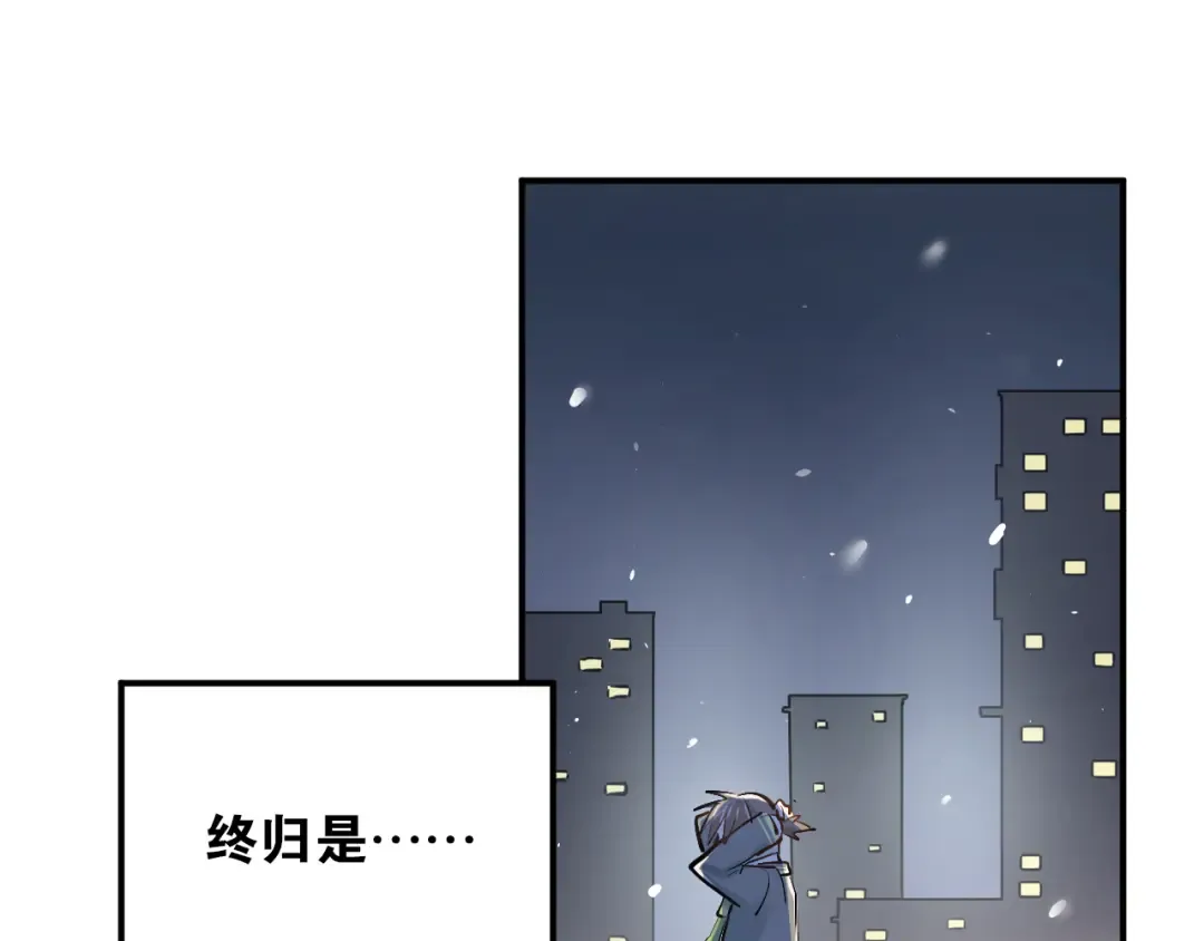 第228页