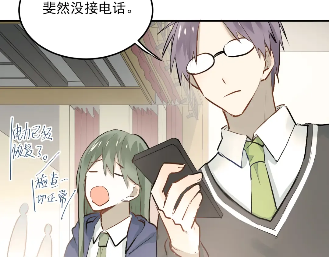 第207页