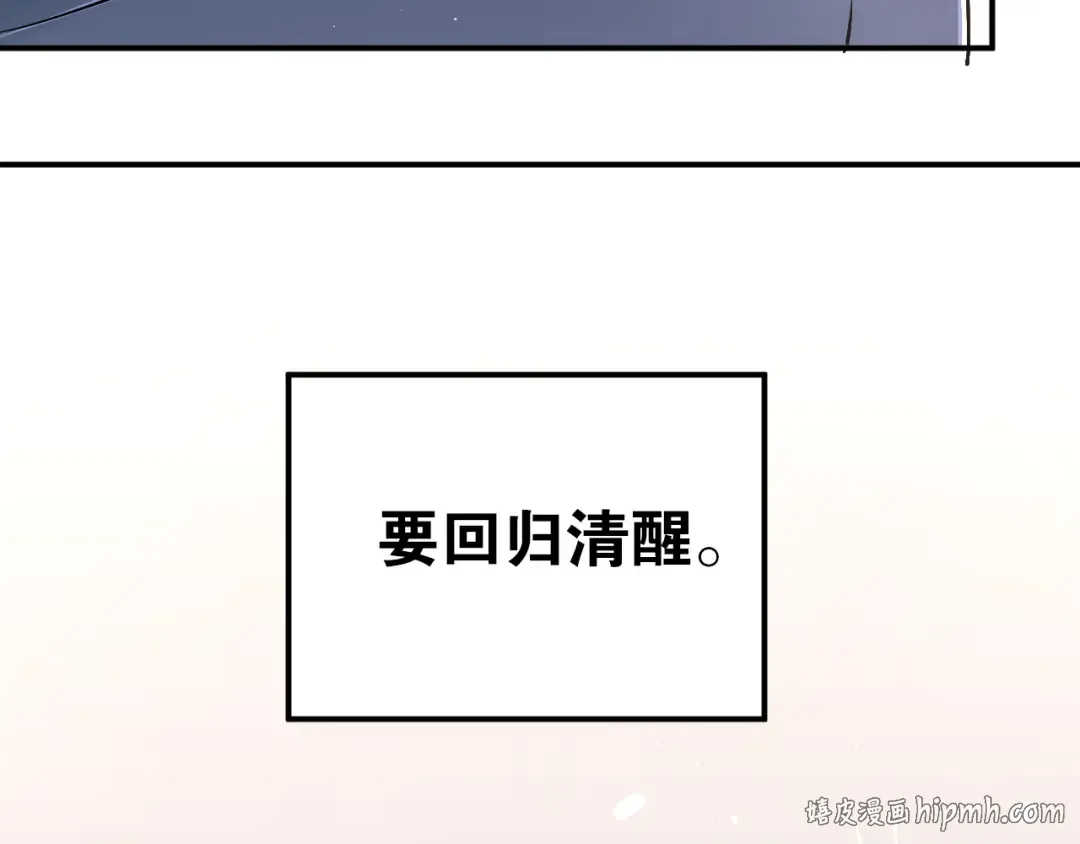 第237页