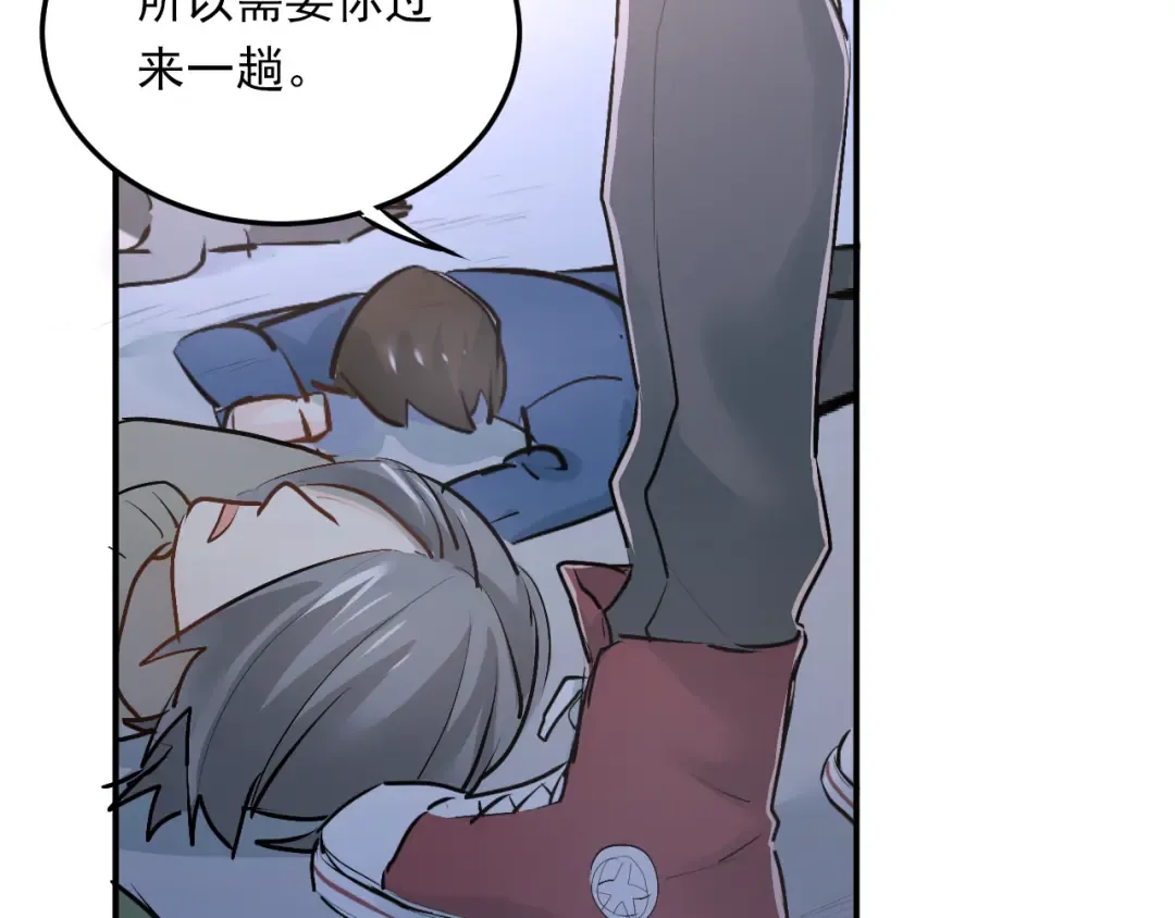 第123页