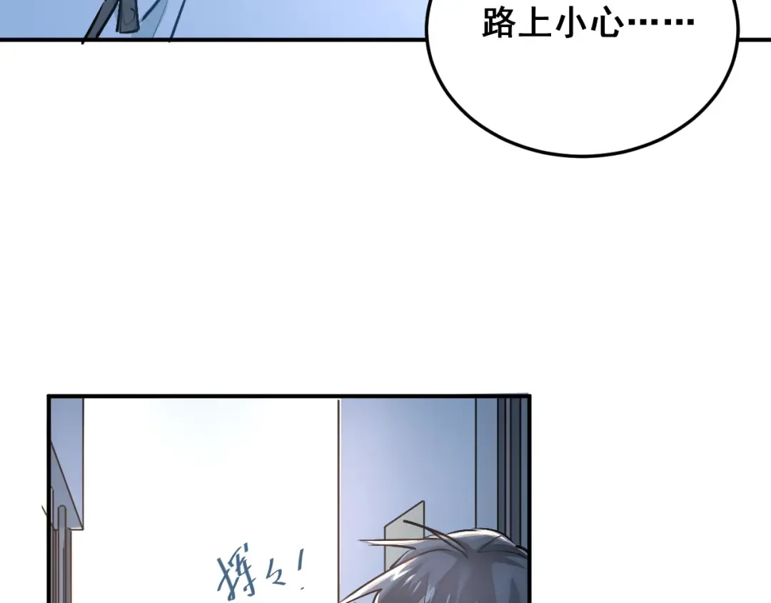 第207页
