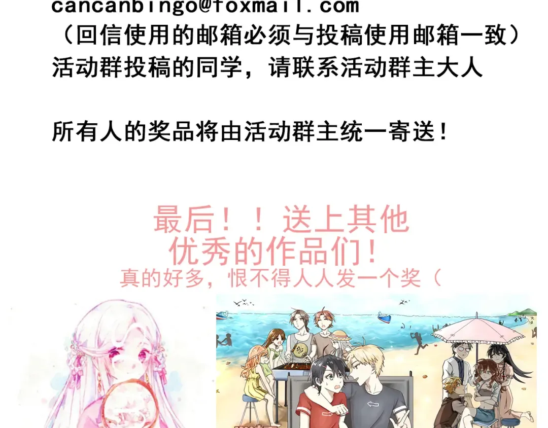 第300页