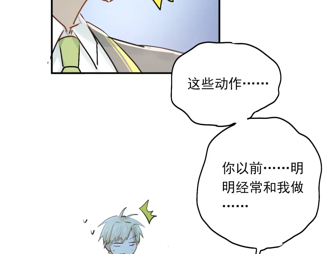 第198页