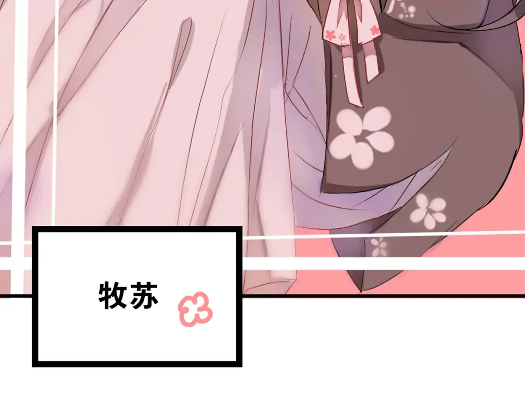 第270页