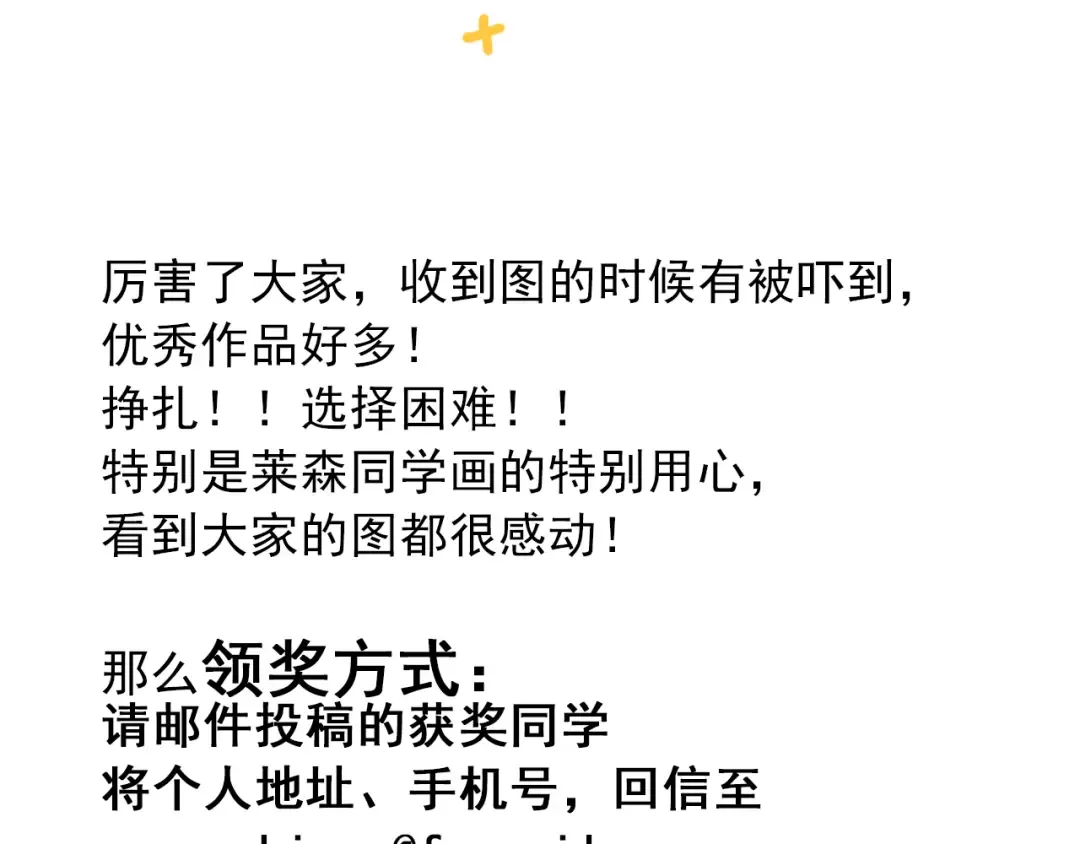 第297页