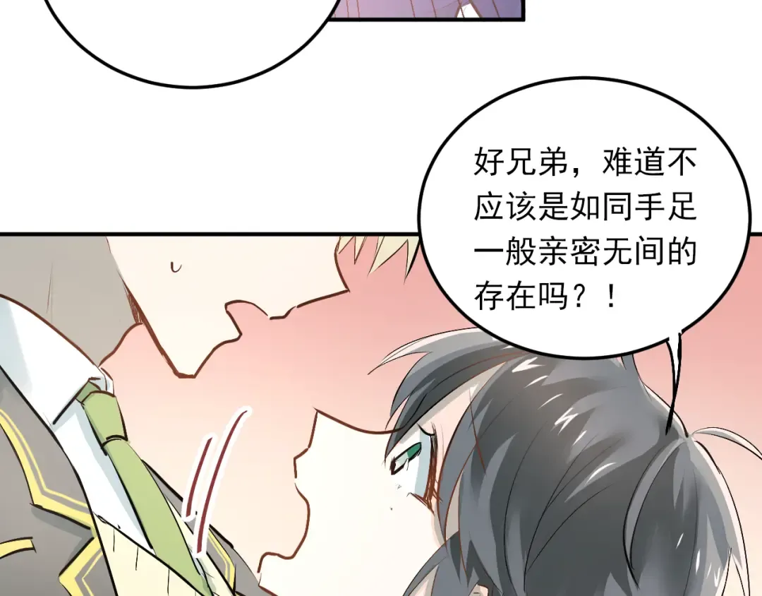 第216页