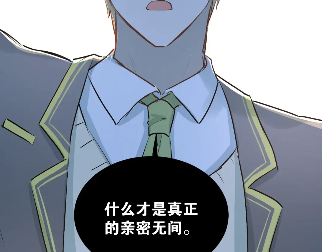 第243页