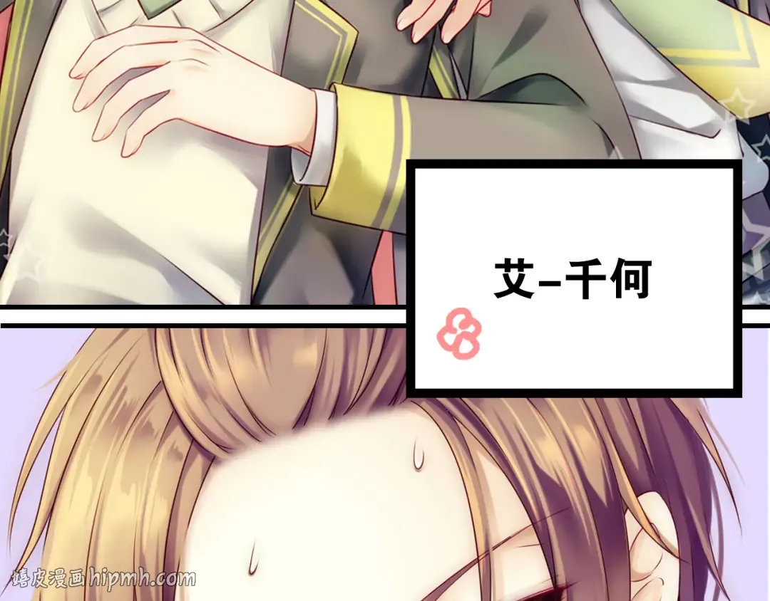 第261页