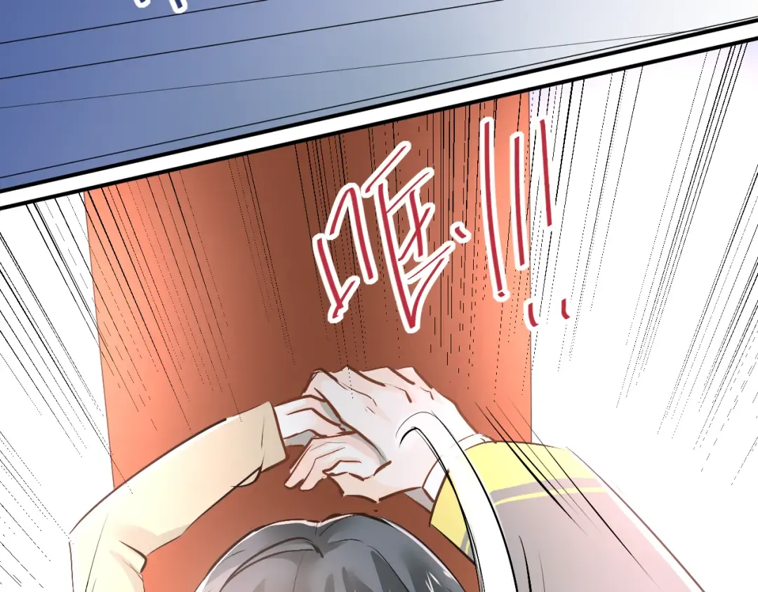第234页