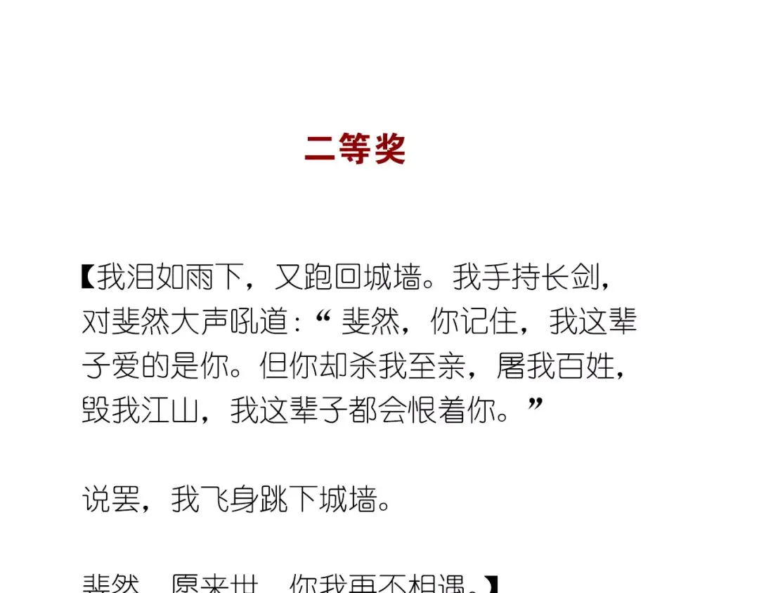 第273页