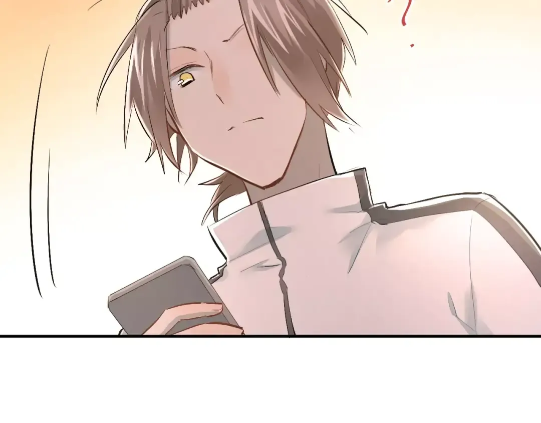 第255页
