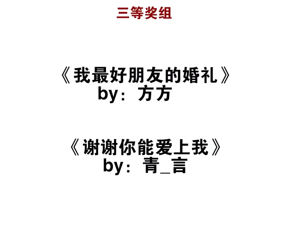 第270页