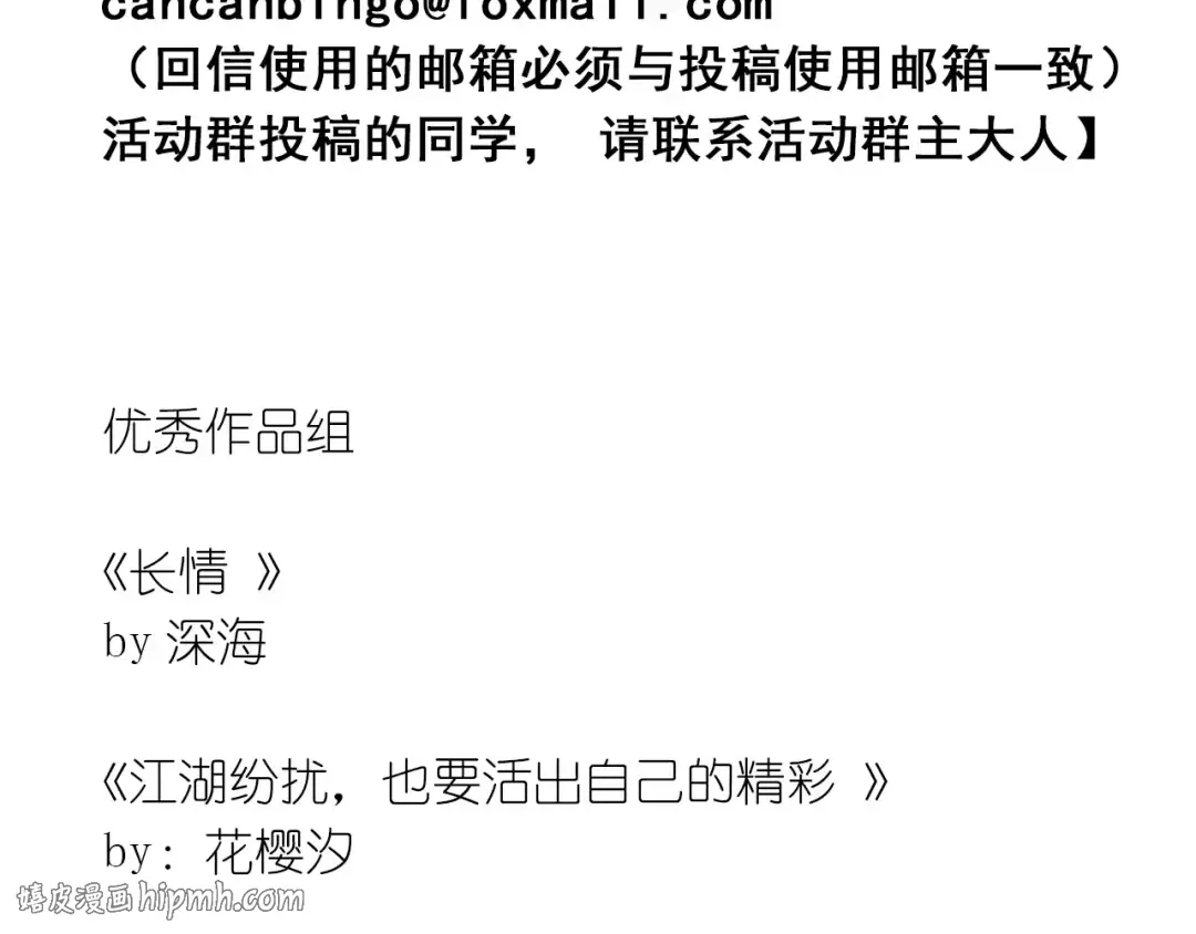 第285页