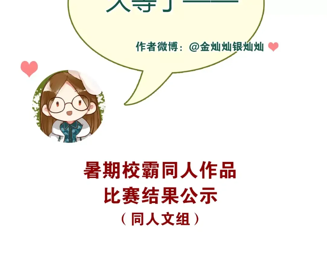 第264页