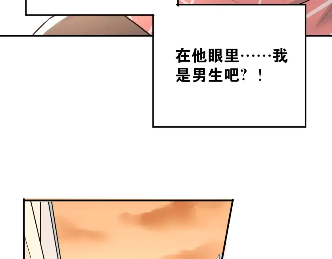 第198页