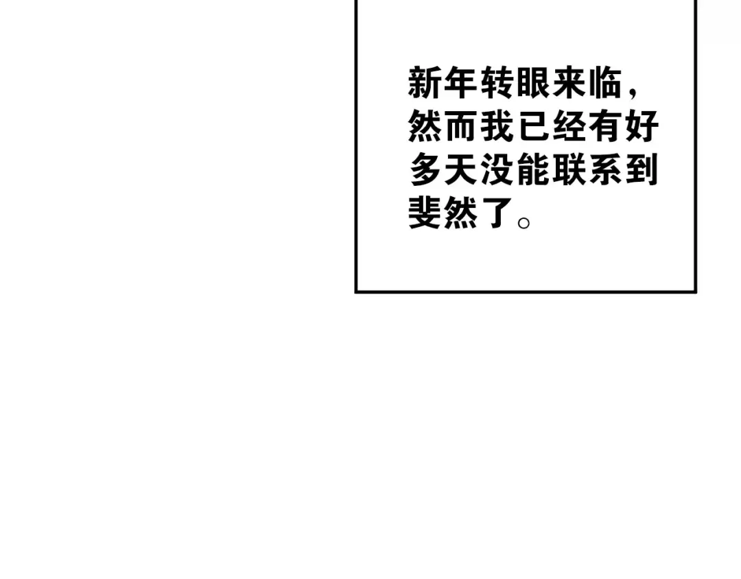 第252页