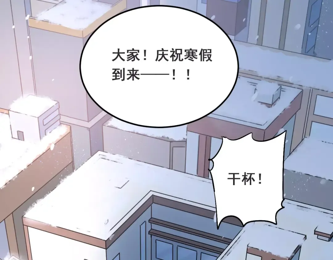 第201页