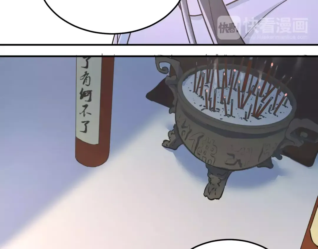 第222页