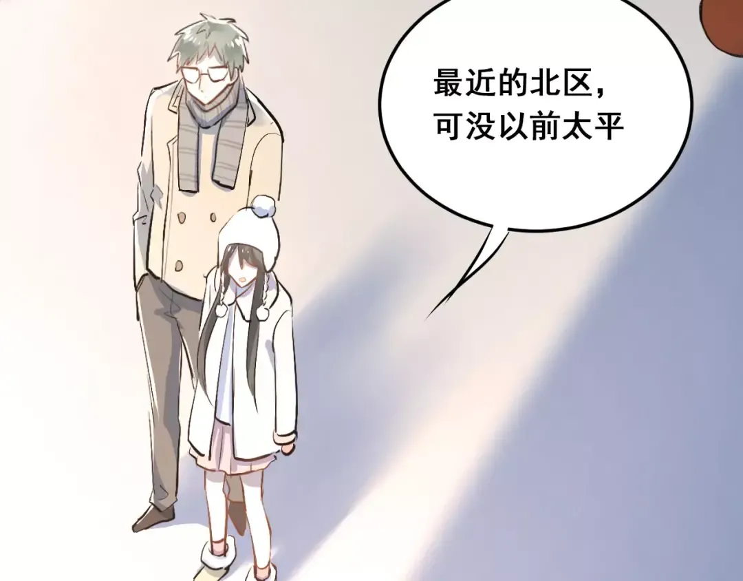 第225页