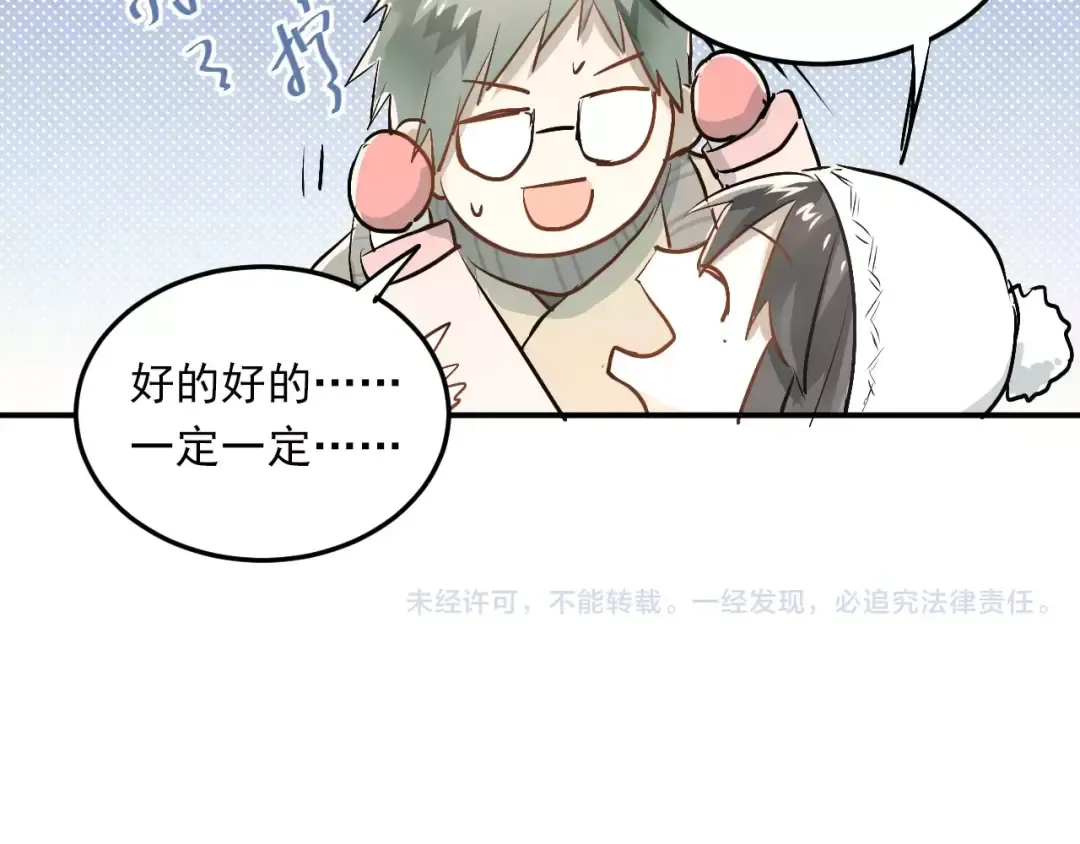 第231页
