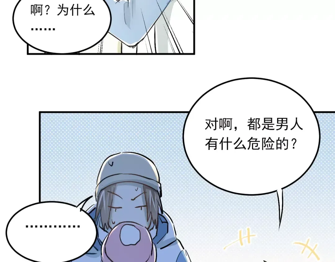 第180页
