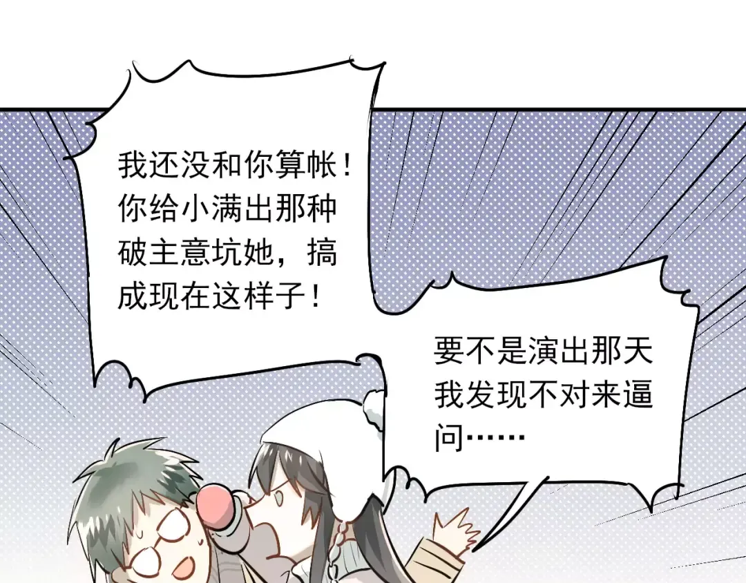 第207页
