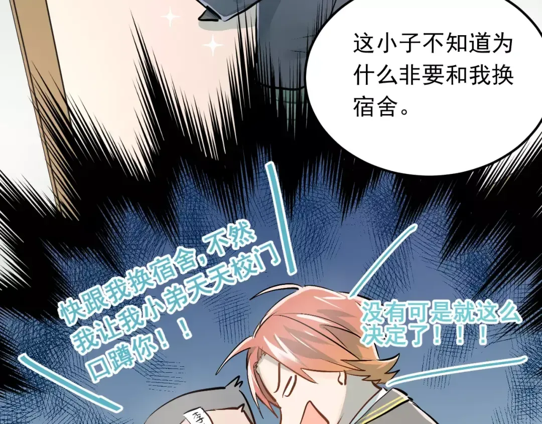 第219页