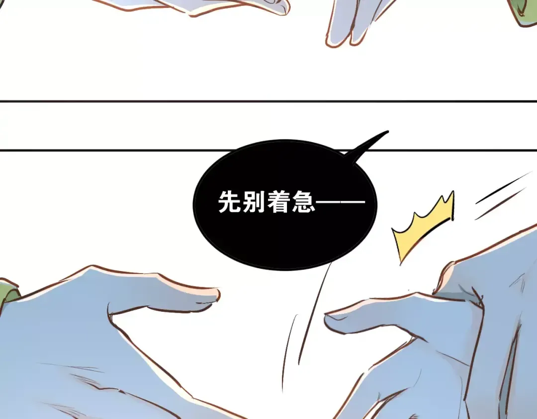 第252页