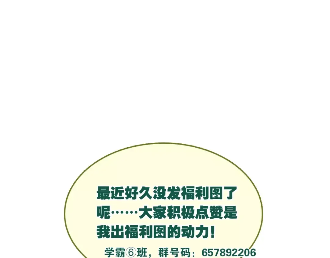 第294页