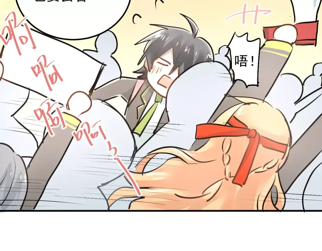 第180页