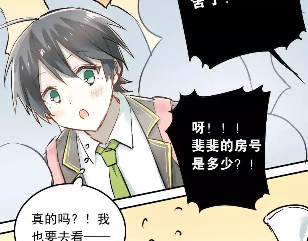 第177页