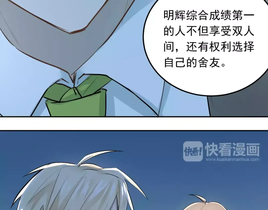 第264页