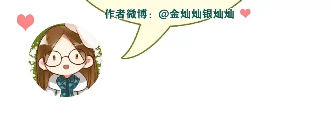 第297页