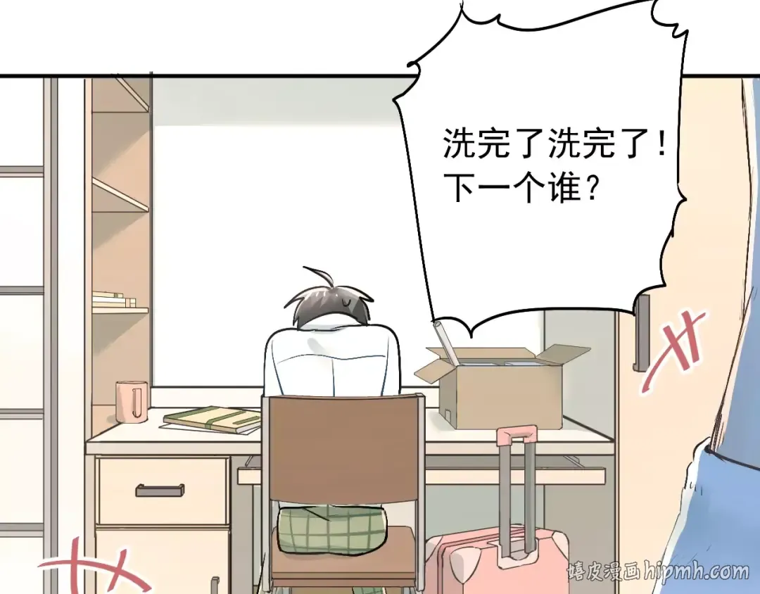 第69页