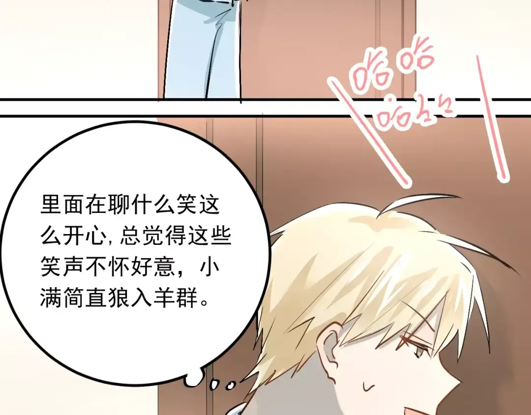 第174页